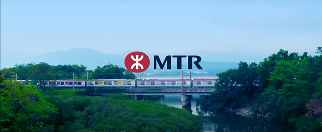 홍콩 MTR 유튜브 캡처.
