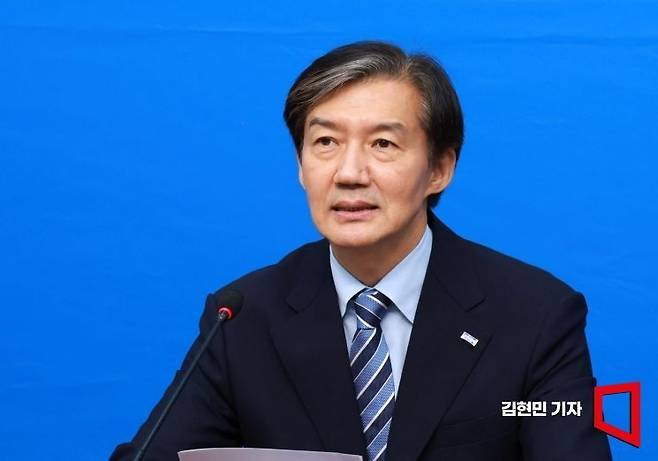 조국 전 조국혁신당 대표.