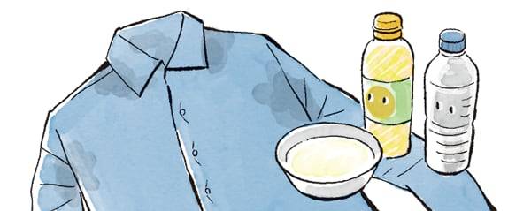 일러스트=양진경