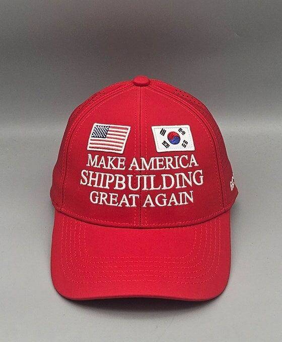 산업통상자원부가 공개한 한·미 조선업 협력 프로젝트 마스가(MASGA·Make America Shipbuilding Great Again) 상징 모자. /산업통상자원부 제공