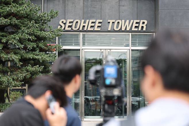 11일 김건희 여사의 의혹들을 수사하는 민중기 특별검사팀이 '나토 목걸이 의혹'과 관련해 서희건설을 압수수색을 진행중이다. 사진은 서울 서초구 양재동 서희건설 사옥 모습. /뉴스1