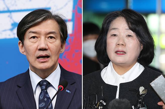 조국 전 조국혁신당 대표(왼쪽), 윤미향 전 의원.
