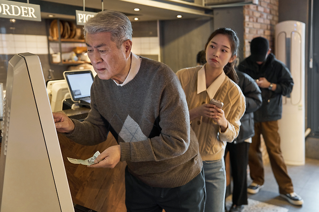 출처=게티이미지뱅크