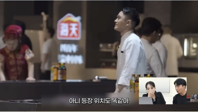 中 '짝퉁 흑백요리사' 논란 확산.. 밤 티라미수까지