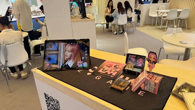 테이크원 컴퍼니