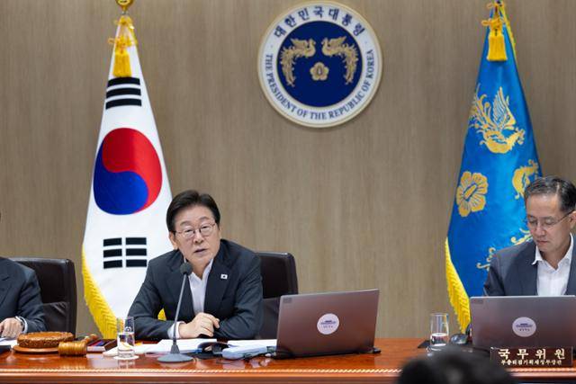 이재명 대통령이 지난달 29일 서울 용산구 대통령실에서 열린 국무회의에서 발언하고 있다. 대통령실 제공