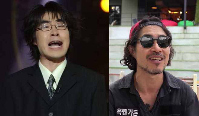 사진=유튜브 채널 ‘근황올림픽’