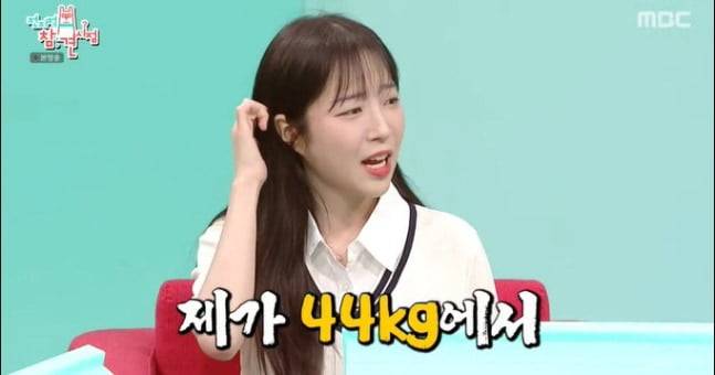 /사진=MBC '전지적 참견 시점' 영상 캡처