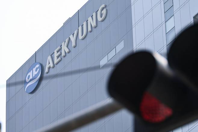 애경그룹 서울 본사 전경. 한경 DB