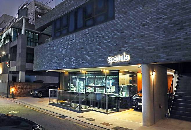 Spatula by Haevichi in the southern Seoul's Gangnam District. [PARK SANG-MOON]