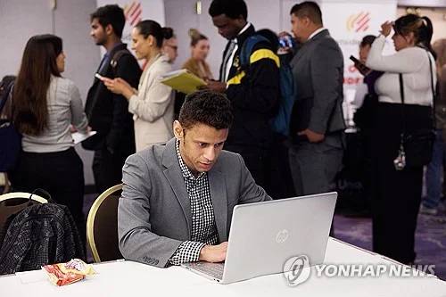 연합뉴스 자료사진