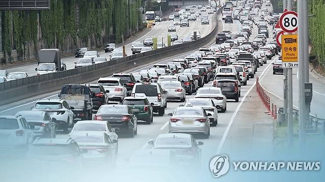 [사진 출처 = 연합뉴스]