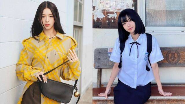 배우 노정의가 드라마 '우주를 줄게' 출연을 확정지었다. / 노정의 인스타그램 캡처