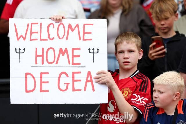 다비드 데 헤아./게티이미지코리아