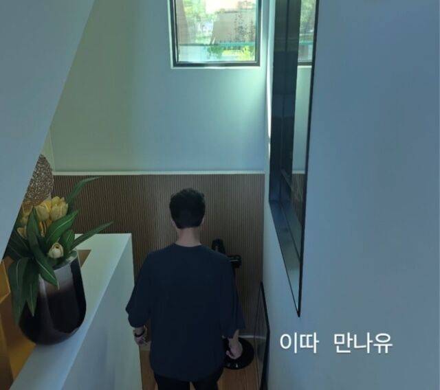 /이하정 인스타그램 캡처