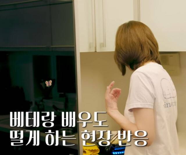 김남주가 30년 차 배우임에도 현장 반응이 신경 쓰인다고 밝혔다. / 유튜브 '김남주'