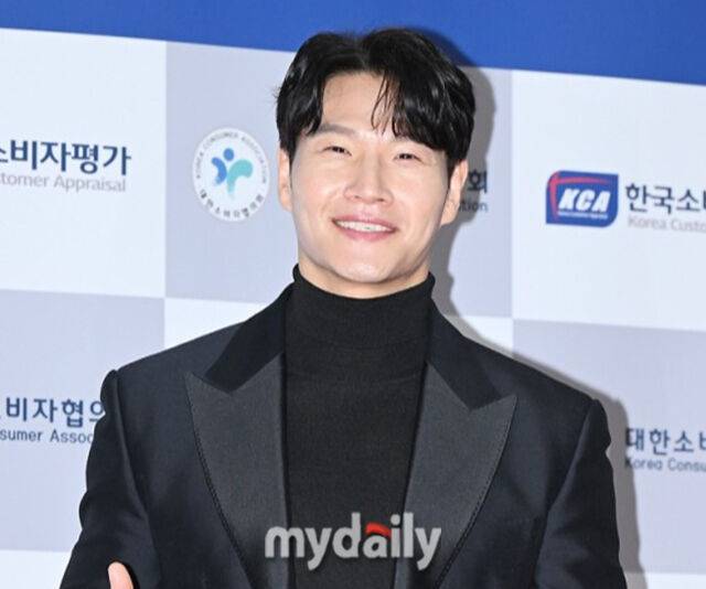 김종국이 코비 브라이언트 사인볼을 방치해 놀라움을 자아냈다. / 마이데일리 DB