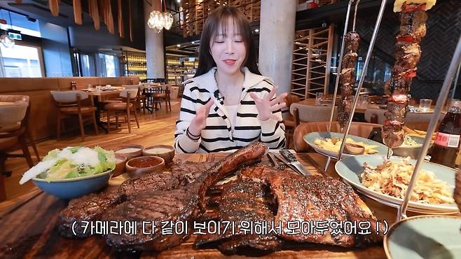[사진, 쯔양 유튜브]