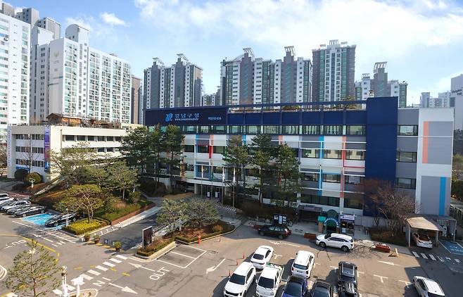 강남구