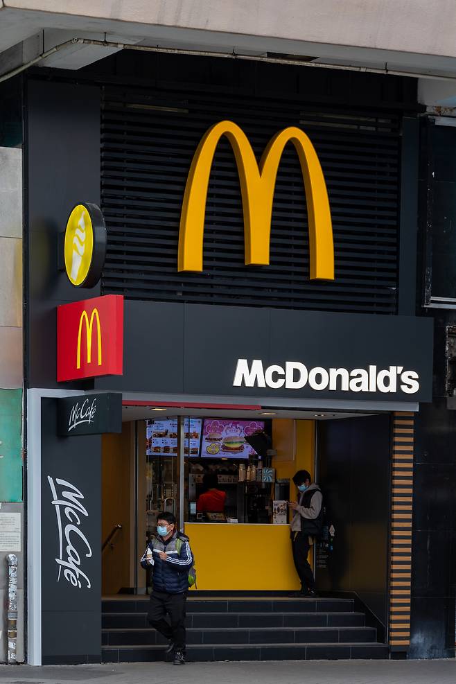 맥도날드 매장. [게티이미지뱅크]