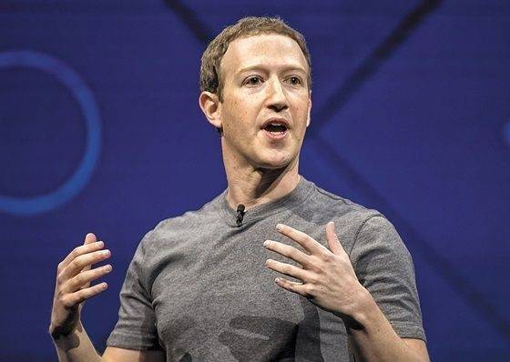 마크 저커버그 메타플랫폼 CEO. [페이스북]