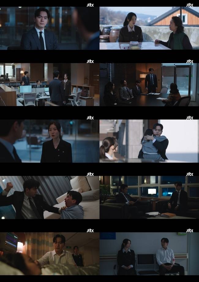 사진=JTBC ‘에스콰이어’