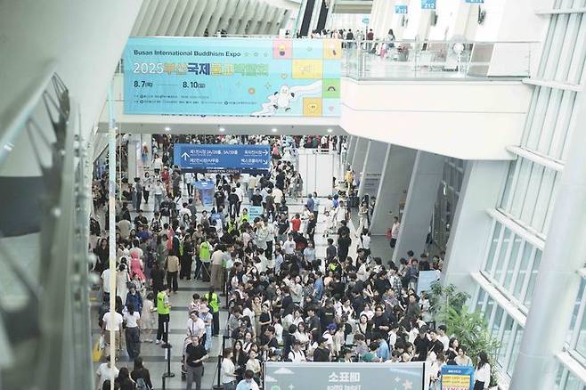[서울=뉴시스] 벡스코 제1전시장에서 열린 2025부산국제불교박람회 (사진=부산국제불교박람회사무국 제공:) 2025.08.11. photo@newsis.com   *재판매 및 DB 금지