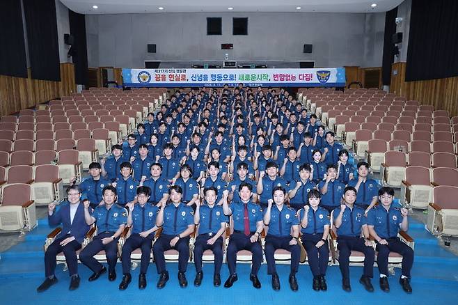 [대구=뉴시스]이승협 대구경찰청장, 신임경찰관 특강…'공직관 확립'(사진=대구경찰청 제공) photo@newsis.com *재판매 및 DB 금지