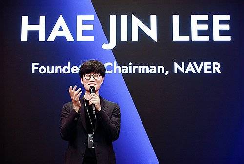 네이버 이해진 이사회 의장 [연합뉴스 자료 사진. 재판매 및 DB 금지]