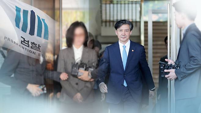 조국 전 조국혁신당 대표. 연합뉴스