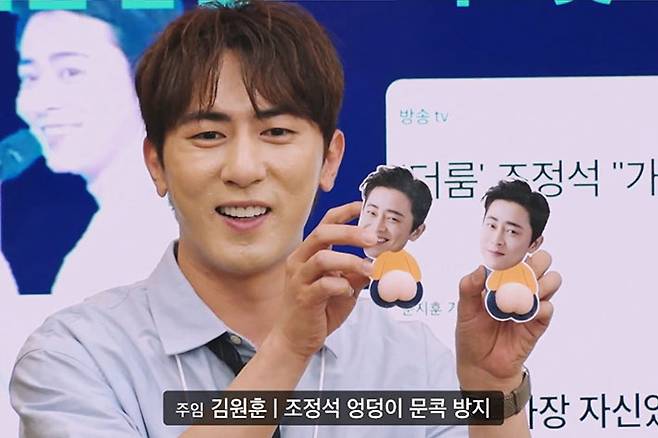 시리즈 '직장인들' 시즌2. 쿠팡플레이 제공