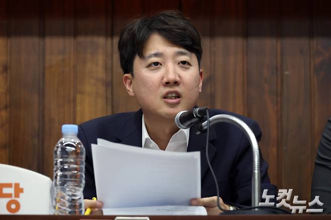 11일 서울 여의도 국회 도서관에서 열린 2025 개혁신당 연찬회에서 이준석 대표가 발언을 하고 있다. 윤창원 기자