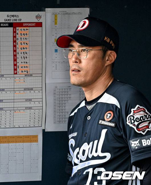 두산 조성환 감독대행 / OSEN DB