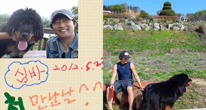 안재욱 인스타그램