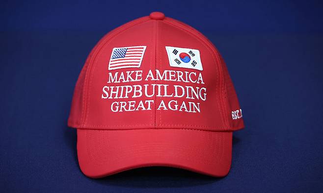 대통령실이 공개한 '마스가'(MASGA·Make American Shipbuilding Great Again) 모자. 연합뉴스