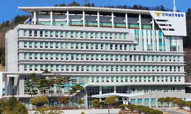 전남경찰청 청사 전경. 전남경찰청 제공