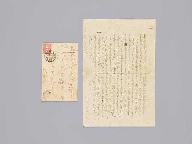 이봉창 의사가 1931년 12월 24일 일본 도쿄에서 중국 상하이 대한민국임시정부 김구 주석에게 보낸 편지. 의거 실행을 “물품이 팔린다”라는 말로 바꿔서 사용한 대목이 눈에 띈다. 국립중앙박물관 소장