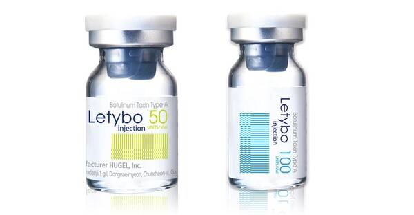 휴젤 '레티보'. 사진제공=휴젤