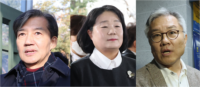 이재명 정부 첫 광복절 특별사면 명단에 포함된 조국 조국혁신당 전 대표(사진 왼쪽부터), 윤미향 전 의원, 최강욱 전 더불어민주당 의원 ⓒ연합뉴스