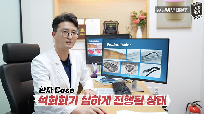 사진제공ㅣ민트TV