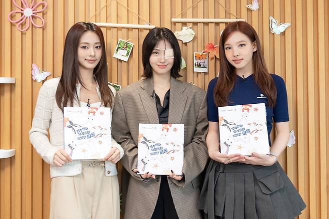 JYP엔터테인먼트