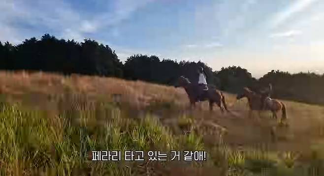 /사진=권유리 유튜브