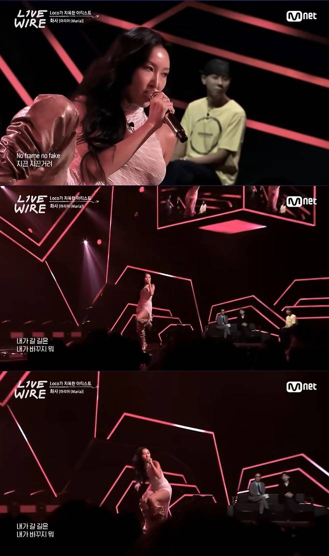 ‘라이브 와이어’. 사진| Mnet