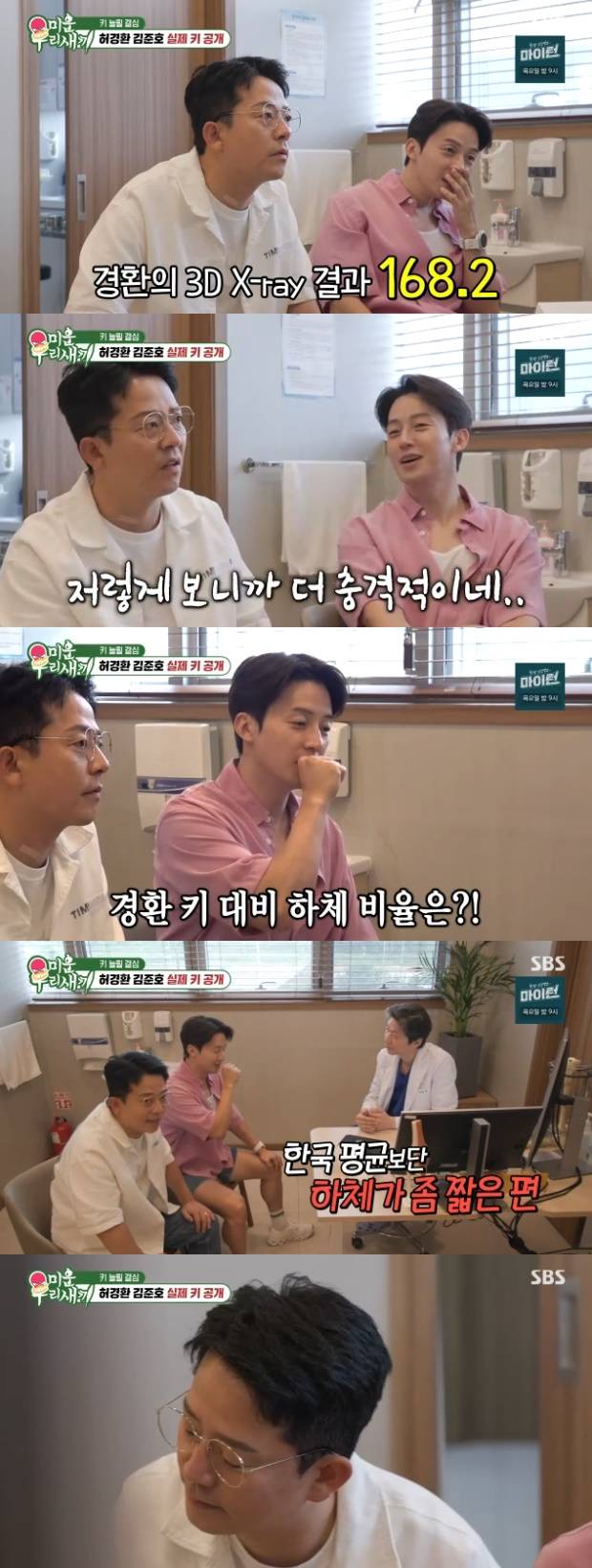 티브이데일리 포토