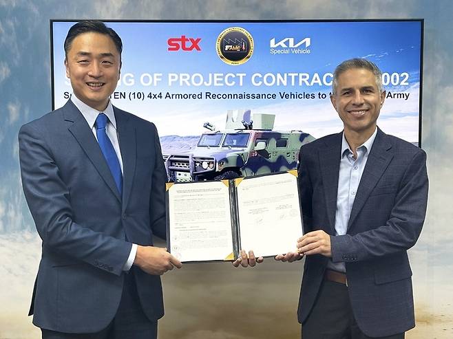 STX, 페루 육군과 소형전술차량 공급 계약 [STX 제공. 재판매 및 DB 금지]
