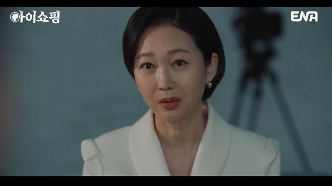 사진=ENA