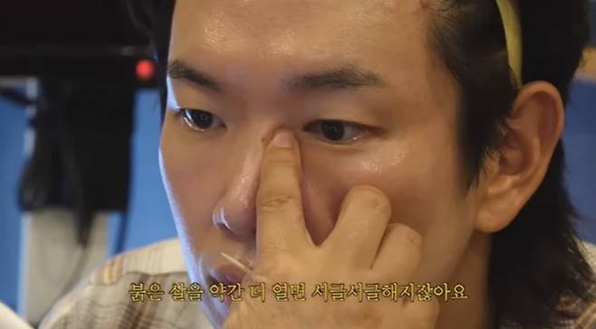 사진=방송인 장성규 인스타그램