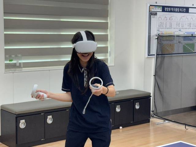 대구 경암중은 올해 3월부터