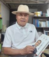 우대현 광복회 대구시지부장