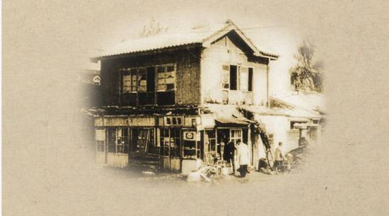 1967년 성심당 초창기 모습. 사진=성심당